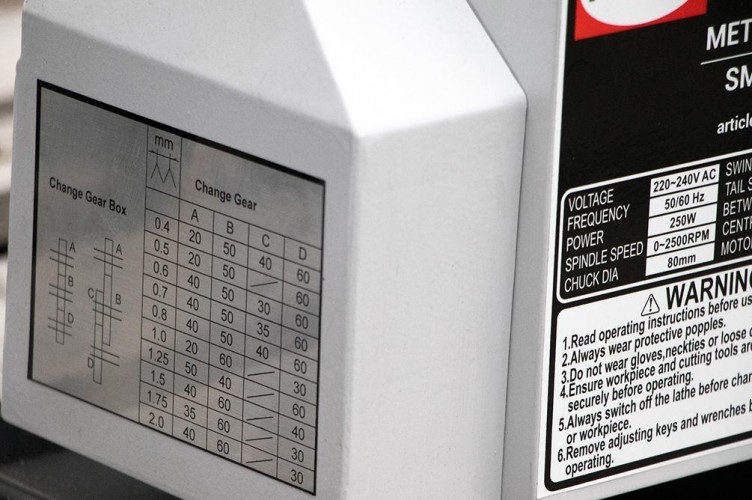 Станок токарный PROMA SM-300E 25951830 - изображение 3