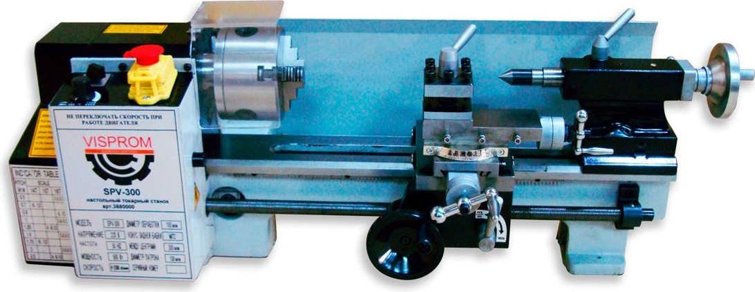 Станок токарный Visprom SPV-300 3880000