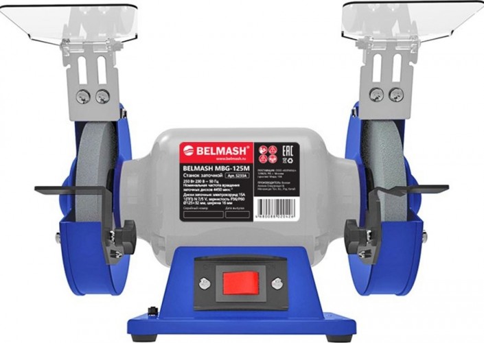 Станок заточной BELMASH MBG-125M S233A