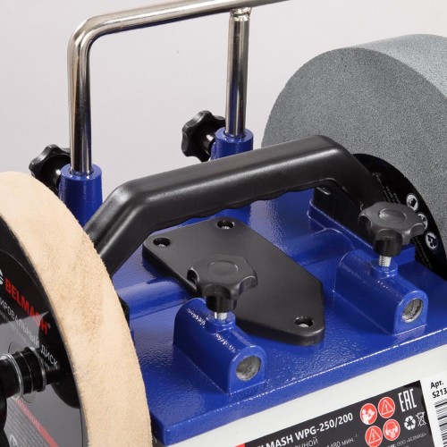 Станок заточной BELMASH WPG-250/200 S213A - изображение 4