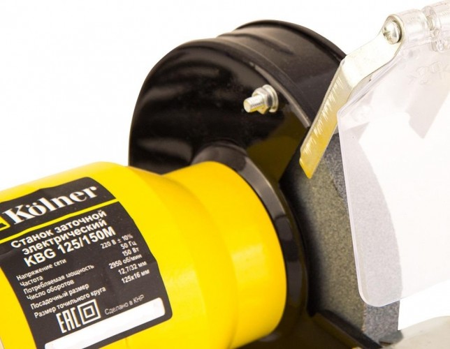 Станок заточной Kolner KBG 125/150М кн125-150мбг - изображение 3