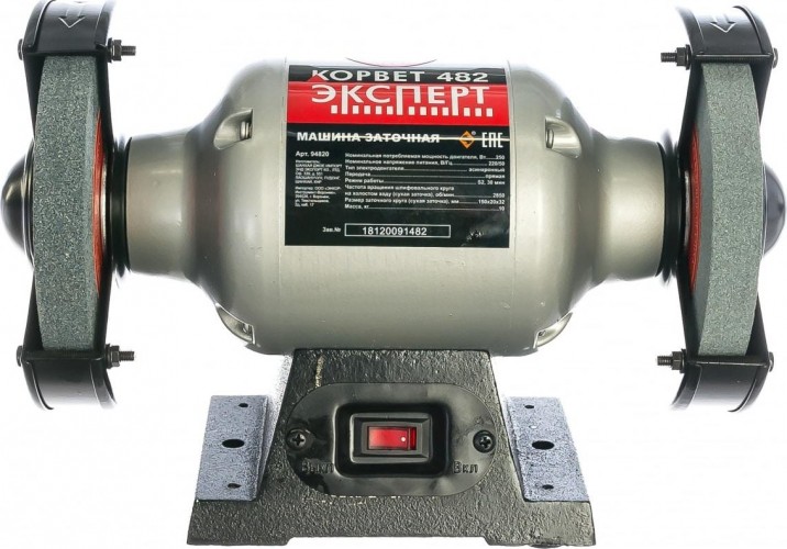 Станок заточной КОРВЕТ Эксперт 482 230V 94820 - изображение 3
