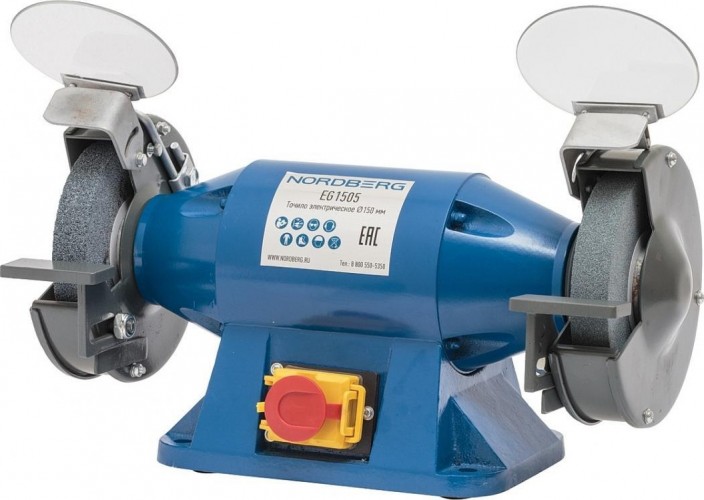 Станок заточной NORDBERG EG1505 150мм, 220в EG1505