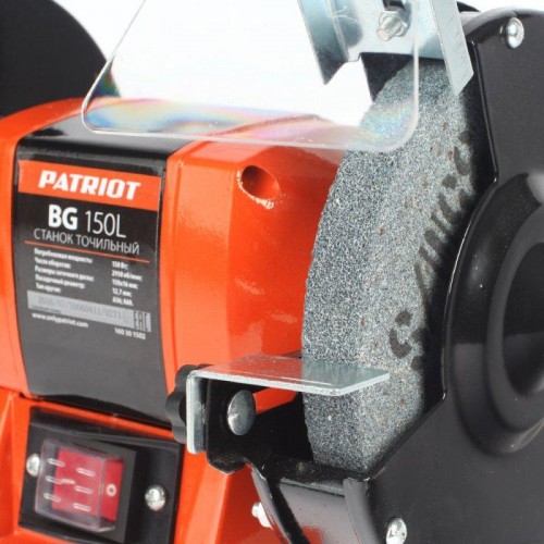 Станок заточной PATRIOT BG 150L 160301502 - изображение 3