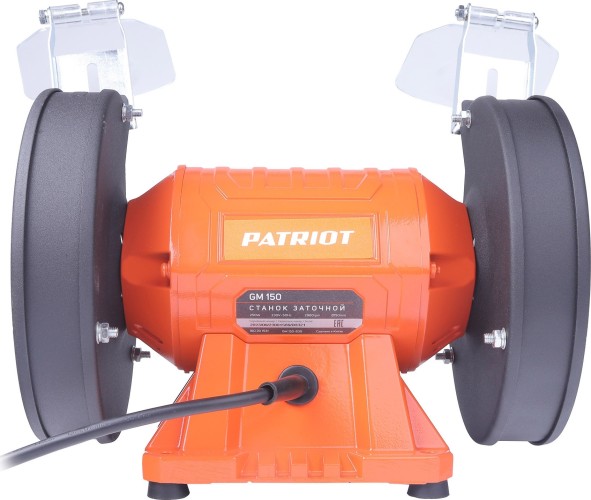 Станок заточной PATRIOT GM 150 160301531 - изображение 3
