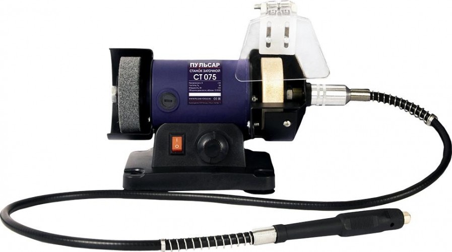 Станок заточной ПУЛЬСАР СТ 075 791-332 - изображение 2