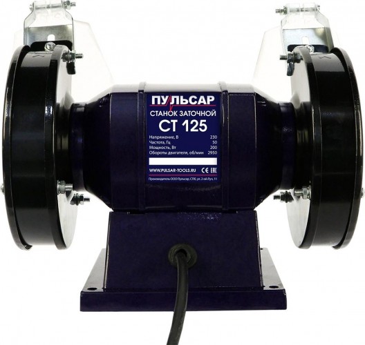 Станок заточной ПУЛЬСАР СТ 125 791-349 - изображение 4