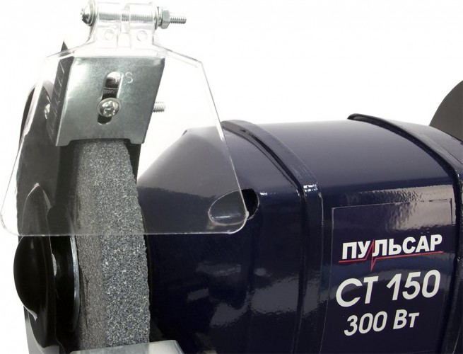 Станок заточной ПУЛЬСАР СТ 150 791-356 - изображение 3