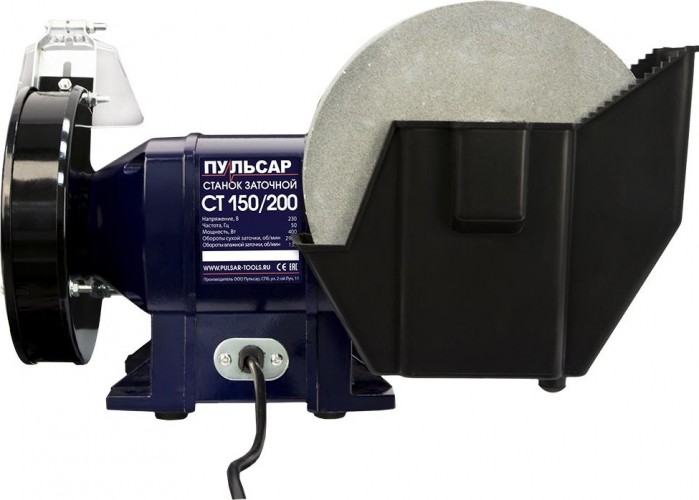 Станок заточной ПУЛЬСАР СТ 150/200 791-370 - изображение 4
