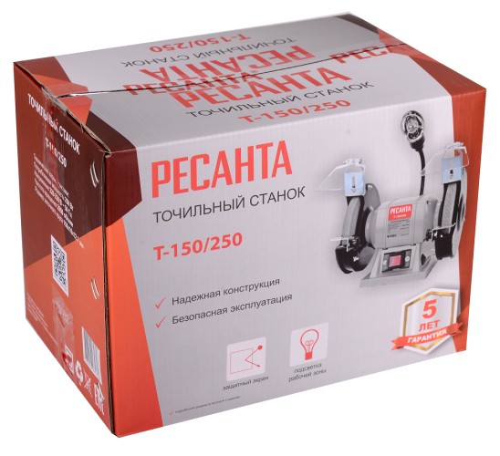 Станок заточной Ресанта Т-150/250 точильный 75/7/2 - изображение 5