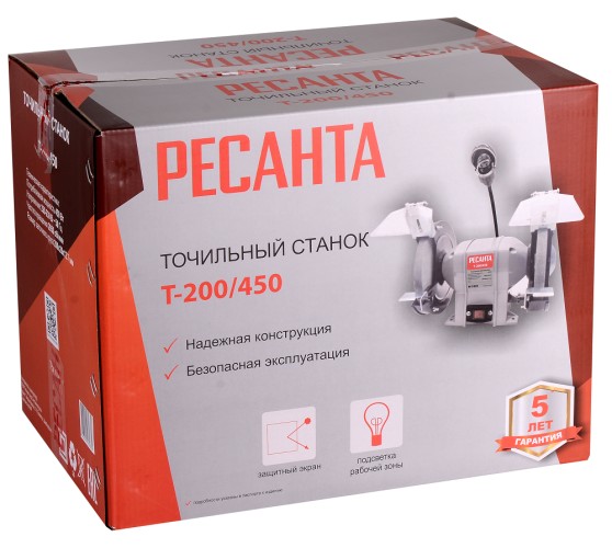 Станок заточной Ресанта Т-200/450 точильный 75/7/3 - изображение 5