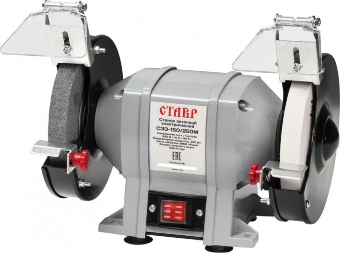 Станок заточной СТАВР СЗЭ-150/250М ст150-250мсзэ