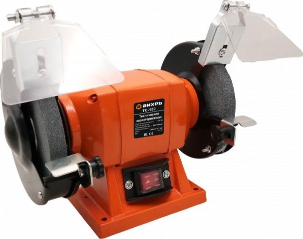Станок заточной ВИХРЬ ТС-150 72/7/1 - изображение 2