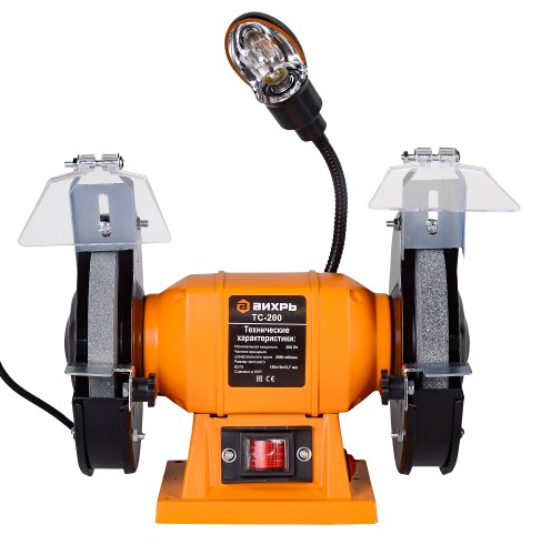 Станок заточной ВИХРЬ ТС-200 72/7/2 - изображение 2