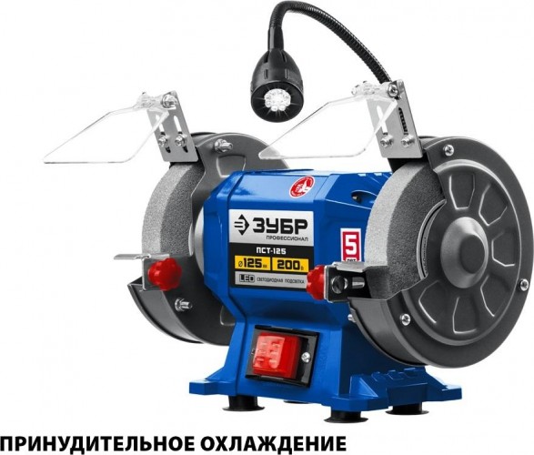 Станок заточной ЗУБР ПСТ-125 «ПРОФЕССИОНАЛ» - изображение 4