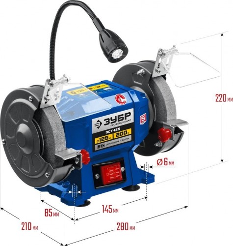 Станок заточной ЗУБР ПСТ-125 «ПРОФЕССИОНАЛ» - изображение 2
