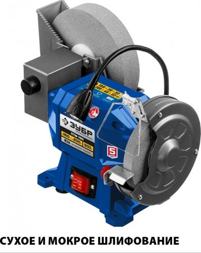 Станок заточной ЗУБР ПТМ-150 «ПРОФЕССИОНАЛ» - изображение 4