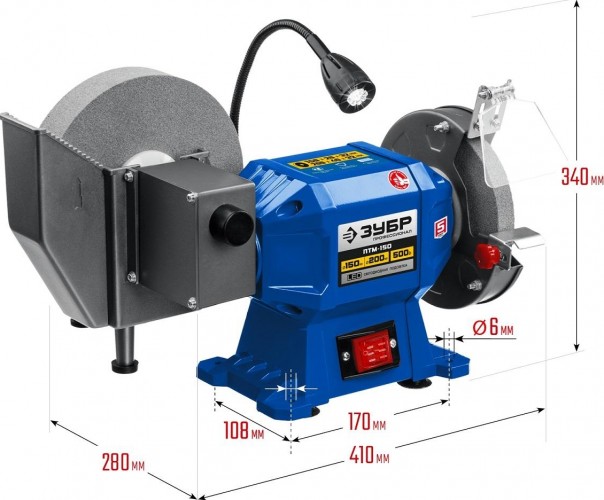 Станок заточной ЗУБР ПТМ-150 «ПРОФЕССИОНАЛ» - изображение 2