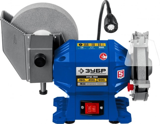 Станок заточной ЗУБР ПТМ-150 «ПРОФЕССИОНАЛ» - изображение 5