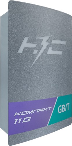 Станция зарядная НЗС КОМПАКТ 11 G НС-1586453 - изображение 2