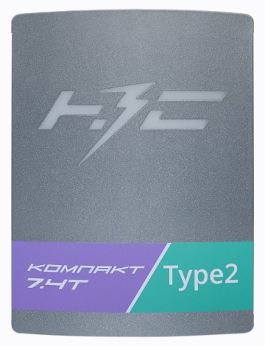 Станция зарядная НЗС КОМПАКТ 7,4 Т НС-1586458