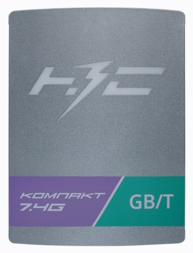 Станция зарядная НЗС КОМПАКТ 7,4 G НС-1586456