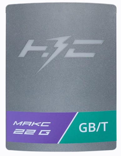 Станция зарядная НЗС МАКС 22 G НС-1586444