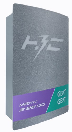 Станция зарядная НЗС МАКС 2х22 GG НС-1586447 - изображение 2