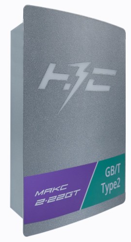 Станция зарядная НЗС МАКС 2х22 GT НС-1586448 - изображение 2