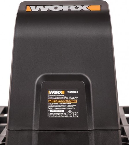 Станция зарядная Worx WA0466 - изображение 4