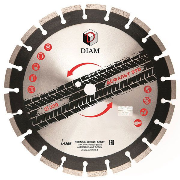 Диск алмазный Асфальт STD 350x3,2x10x25,4