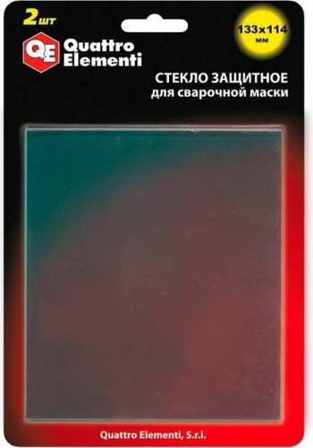 Стекло для маски сварщика QUATTRO ELEMENTI 645-563 защитное 133 х114 мм (уп 2шт)
