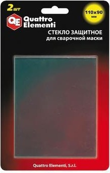 Стекло для маски сварщика QUATTRO ELEMENTI 645-587 внешнее 110 х 90 мм (уп 2шт)