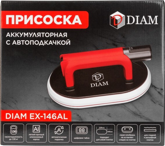 Стеклодомкрат DIAM EX146-AL аккумуляторный с автоподкачкой 6109 - изображение 5