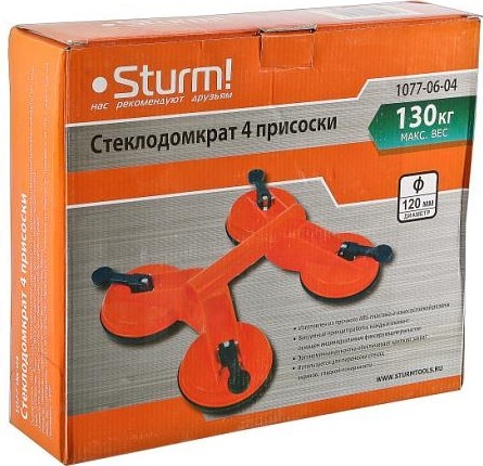Стеклодомкрат Sturm 1077-06-04 4 присоски - изображение 3