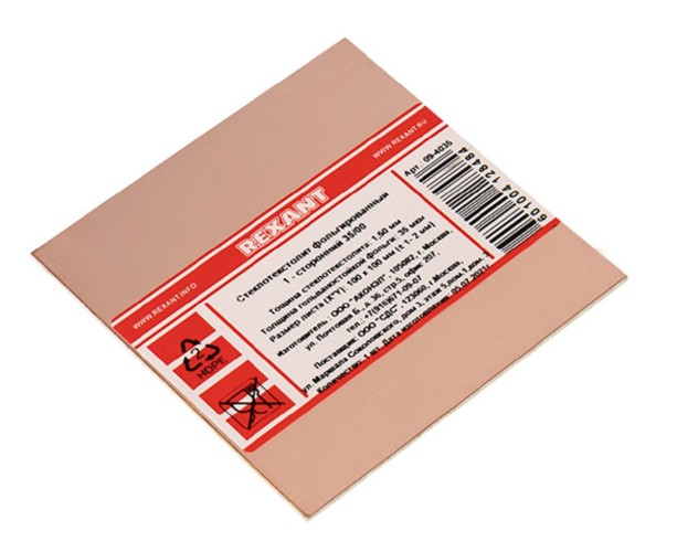Стеклотекстолит REXANT 09-4035 1-сторонний 100x100x1.5мм 35/00 (35мкм) - изображение 3