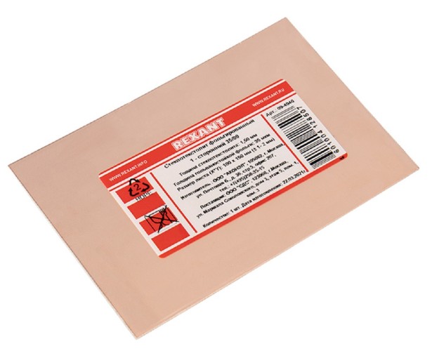Стеклотекстолит REXANT 09-4040 1-сторонний 100x150x1.5мм 35/00 (35мкм) - изображение 3