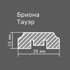 Рейка МДФ STELLA Бриона Тауэр 2680x15x39 мм сосна цвет чикаго - изображение 6