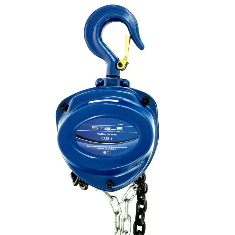 Таль цепная Stels 0,5 т 2,5 м - изображение 2