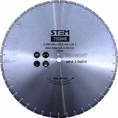 Диск лазерный STEM TECHNO 600 мм по бетону (42 зубца 4,5*10мм)