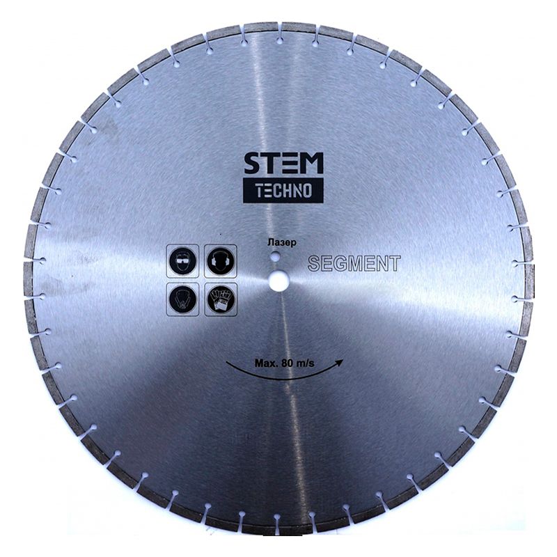 Диск лазерный STEM Techno CL 500 мм