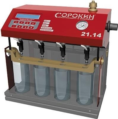 Стенд диагностики и очистки 4-х форсунок СОРОКИН 21.14
