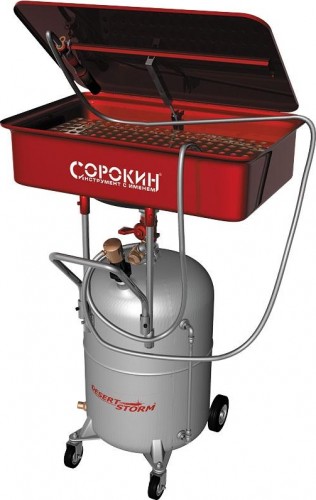 Стенд для очистки деталей  СОРОКИН 10.21 пневмо