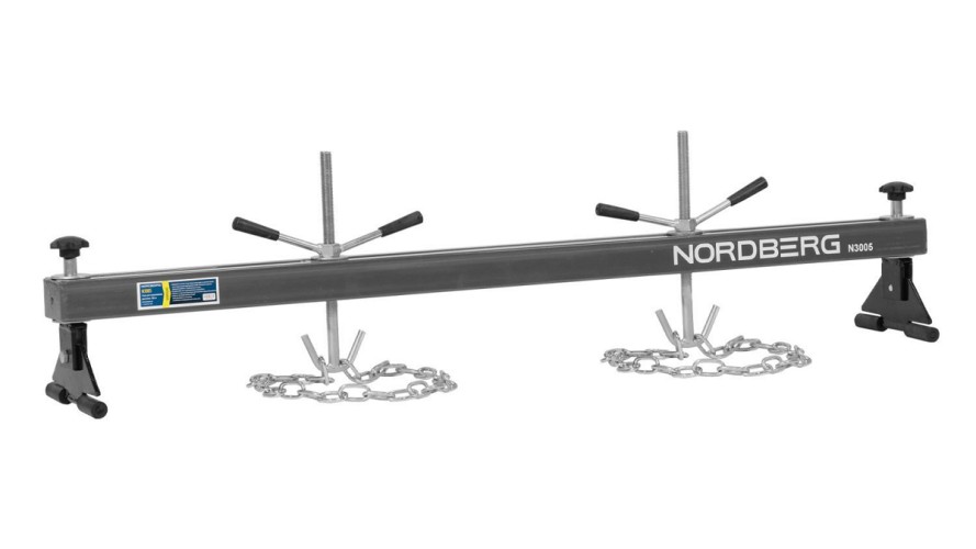 Стенд для вывешивания двигателя NORDBERG N3005 500 кг, L=150 см, серый N3005(G)
