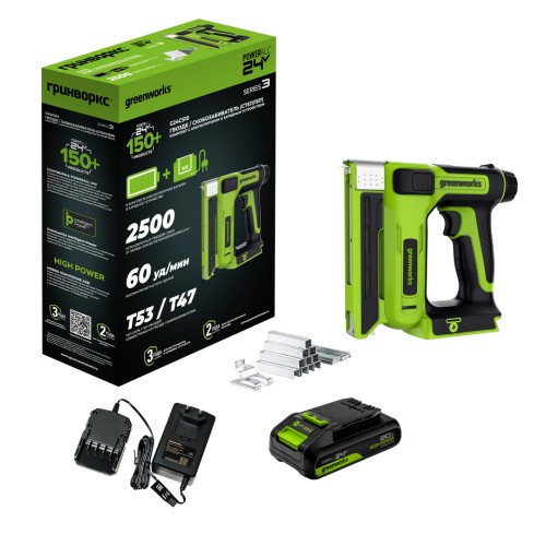 Степлер аккумуляторный GREENWORKS G24CS10 24V, АКБ 2Ач и ЗУ 3400107CUA - изображение 5