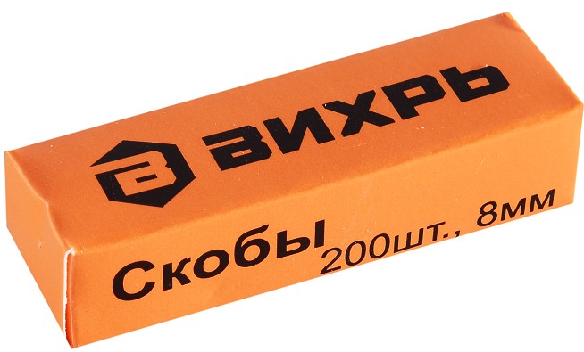 Степлер мебельный ВИХРЬ 73/9/3/1 тип скобы 53 (скобы 4-14мм) - изображение 4