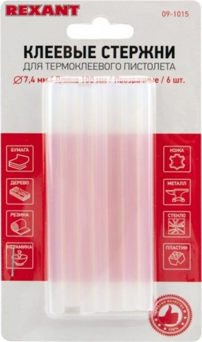 Стержни клеевые REXANT прозрачные 7x100 мм, 6 шт. 09-1015