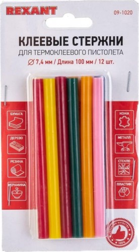 Стержни клеевые REXANT цветные 7x100 мм, 12 шт. 09-1020