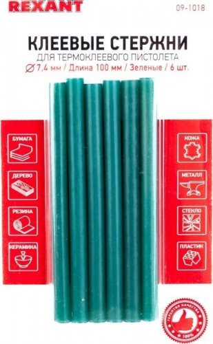 Стержни клеевые REXANT зеленые 7x100 мм, 6 шт. 09-1018