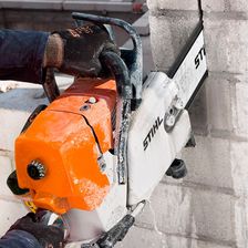 Цепной бензорез STIHL GS 461 (40 GBМ) - изображение 15